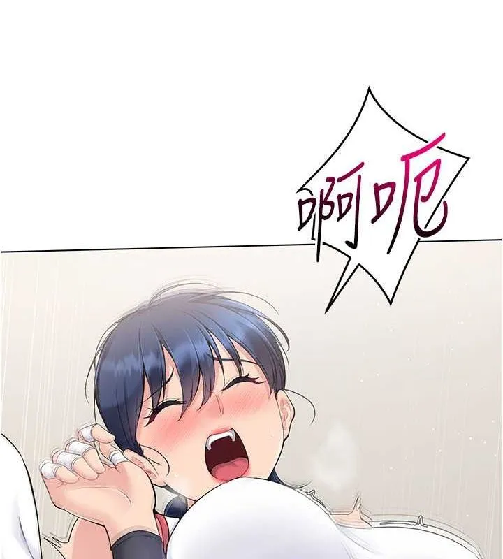 第21话-人家的下面震个不停♥ 14